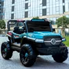 Blue 12V dual-drive, dual-battery, double-door