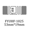 53MM*19MM