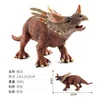 Xd-1 halberd dragon 0.38kg