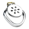 FRRK-193 curved ring