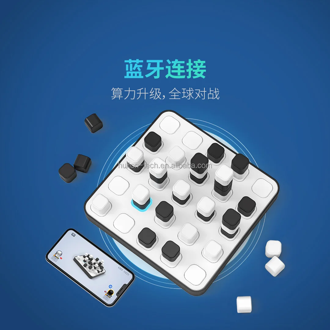 Трехмерные умные шахматы Xiaomi Giiker Smart four. Giiker игры. Giiker smart four игра
