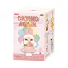 Single Box