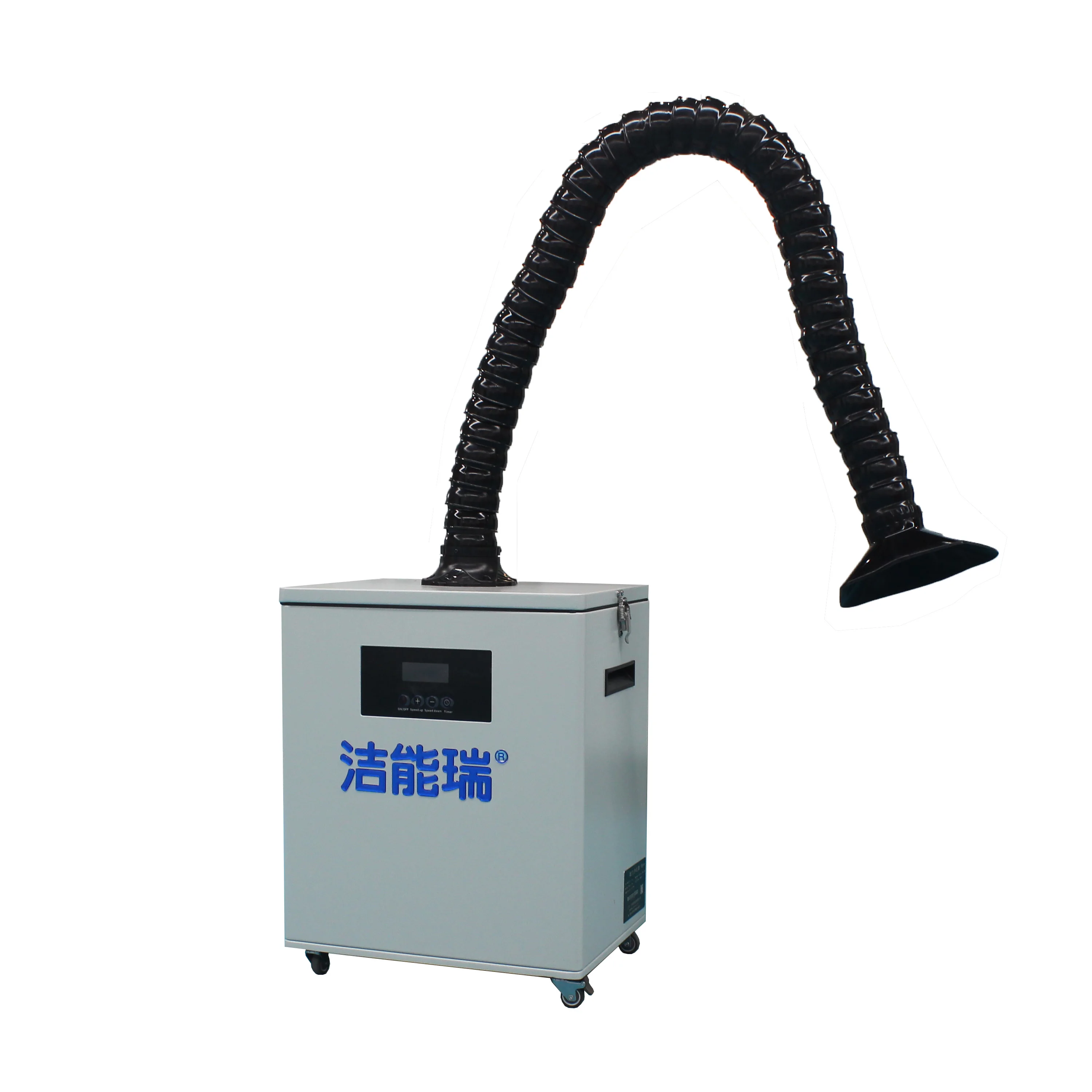 300W New Multi Function Laser Cutter Smoke Portable Cardan Joint Suction Arm Small Fume Extractor