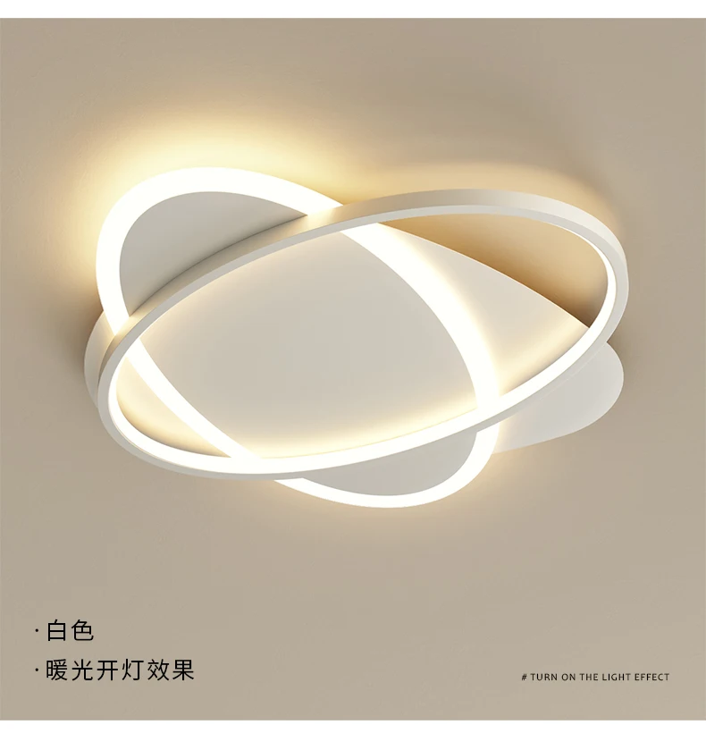 Meerosee Ceiling Modern Indoor Led Lighting Ceiling Lamp Modern Ring Fairy House Lights Indoor Light Acrylic Simple Lamp MD87197