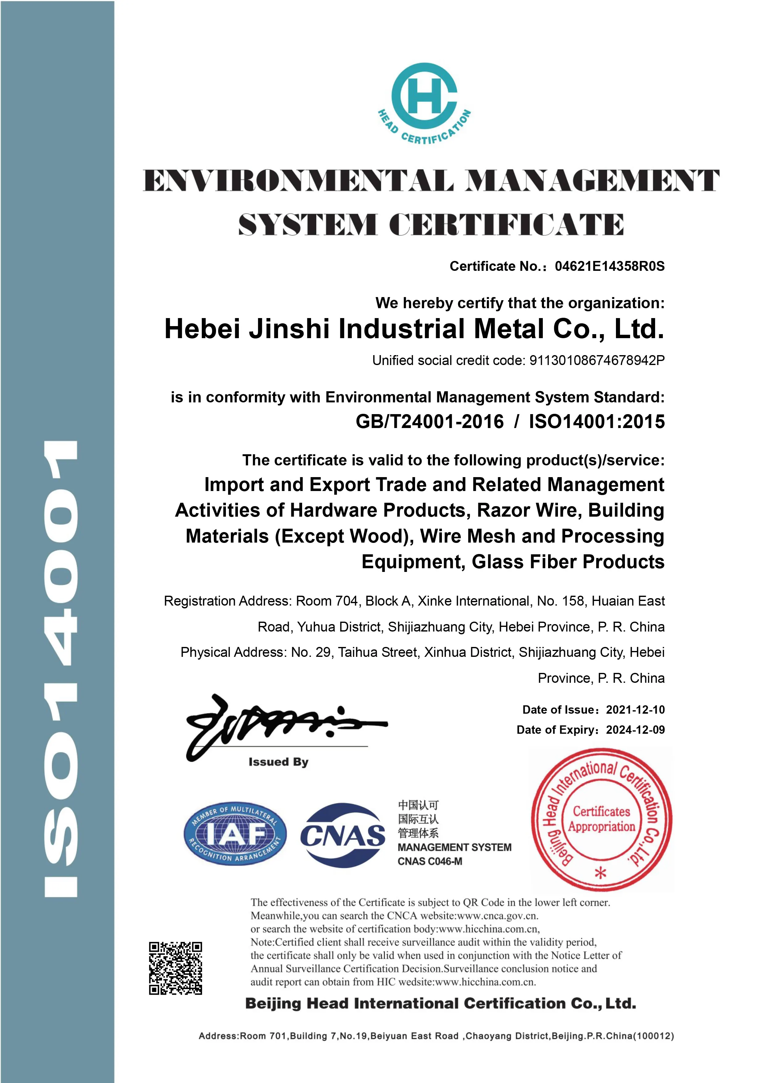 Hebei Jinshi Industrial Metal Co., Ltd.