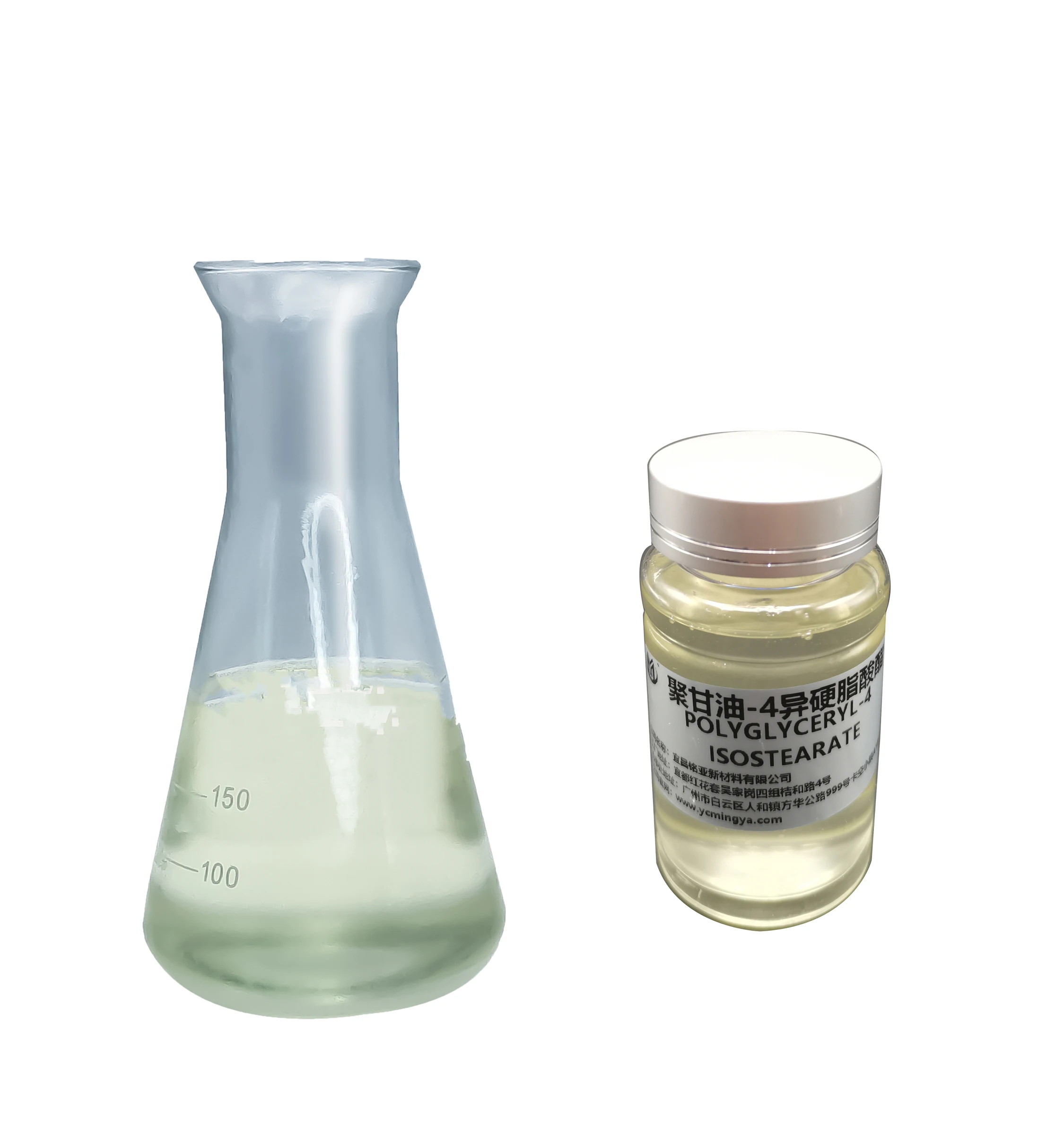 Cosmetic grade Material Polyglyceryl-4 Oleate 71012-10-7 POLYGLYCERYL-4 OLEATE