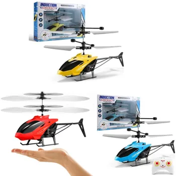 High Quality Mini Infrared Gesture Sensing Airplane Remote Control Aircraft Flying Toys Avion RC Helicopter With Flashing Light