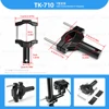 TK-710