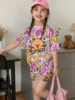 GL02YH260830T231