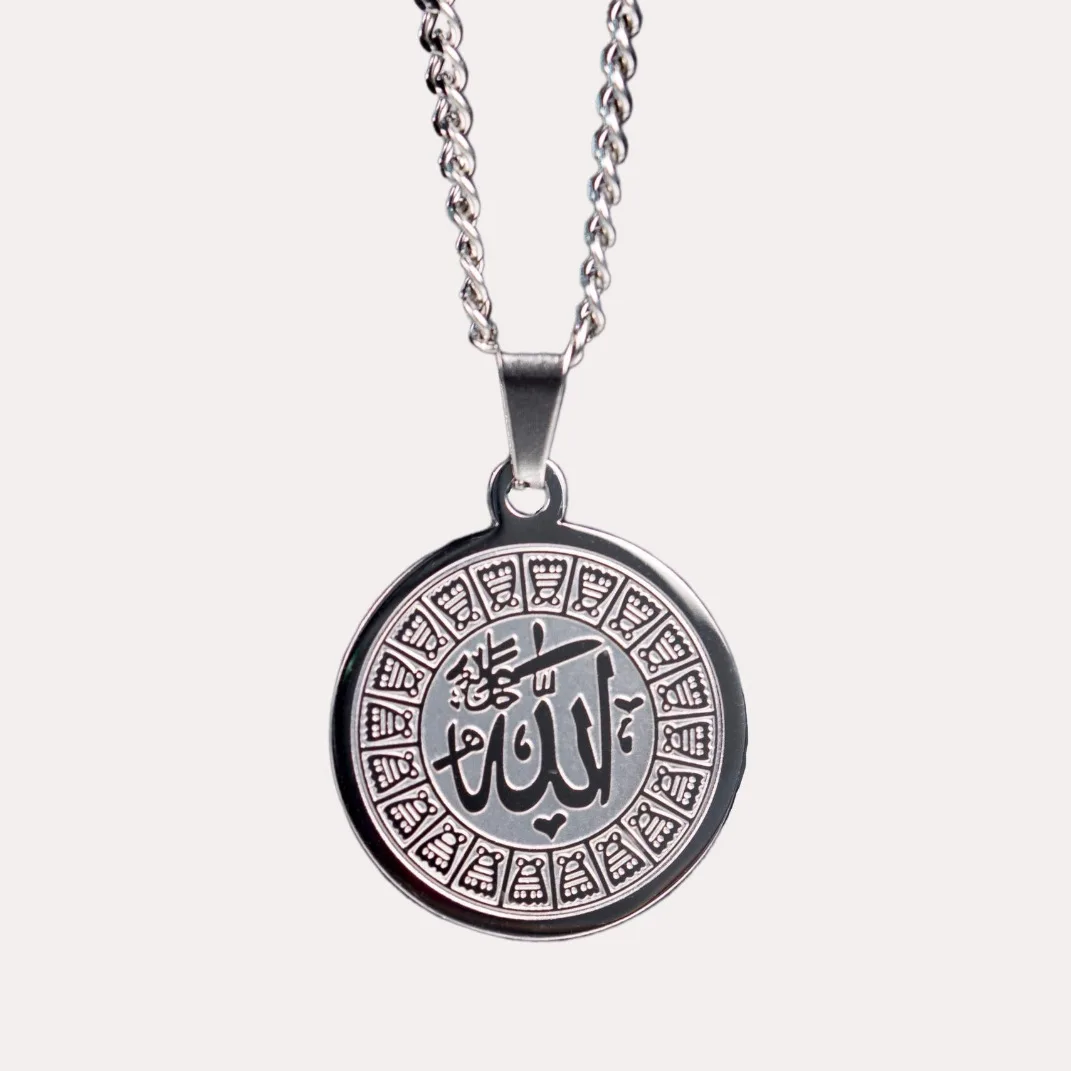 Incidere Allah collana con ciondolo arabo musulmano in acciaio inossidabile inciso uomo donna corano islamico personalizzazione della collana araba