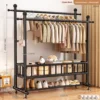 Bangbang clothes hanger-32-tube double-bar-150 cm-black