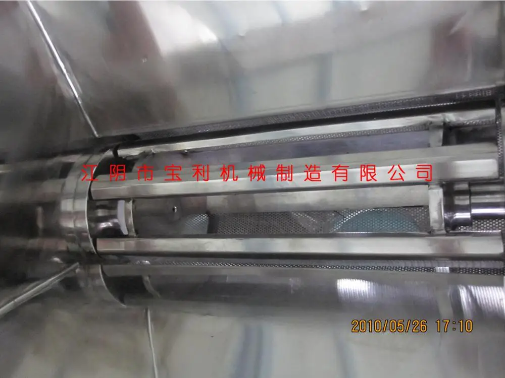 Осциллирующий гранулятор и гранулятор для пудры влажной муки