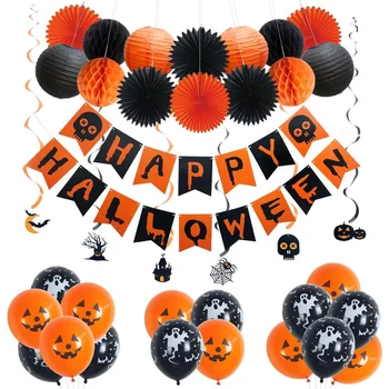 UMISS New 37pcs Black Orange Hanging Swirls Banner Balloons Kit, Halloween Party Supplies Set