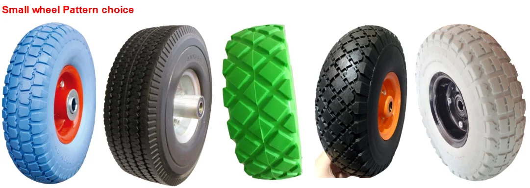 small wheel pattern choice