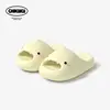 Requin mignon, jaune fluo
