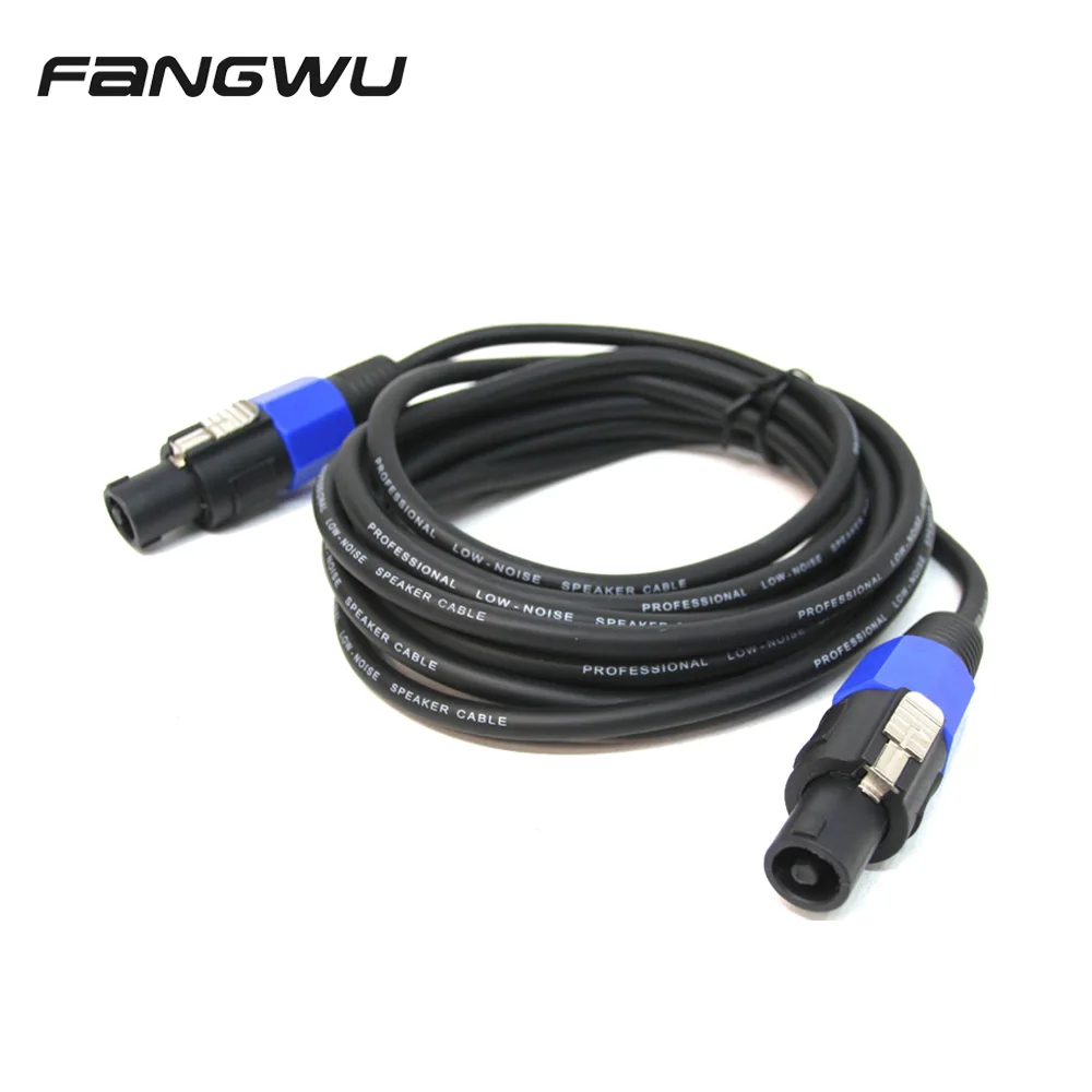 professional low noise speaker cable