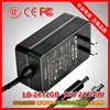 LD-2412GB 3C certified, 12V 2A 24W (National Standard)