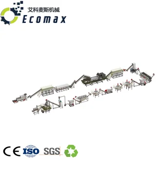 High Capacity Plastic Film Recycling Line Low Price PE LDPE HDPE Waste Washing Machines Manufacture Plant New Pump Motor