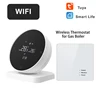 R7-WIFI
