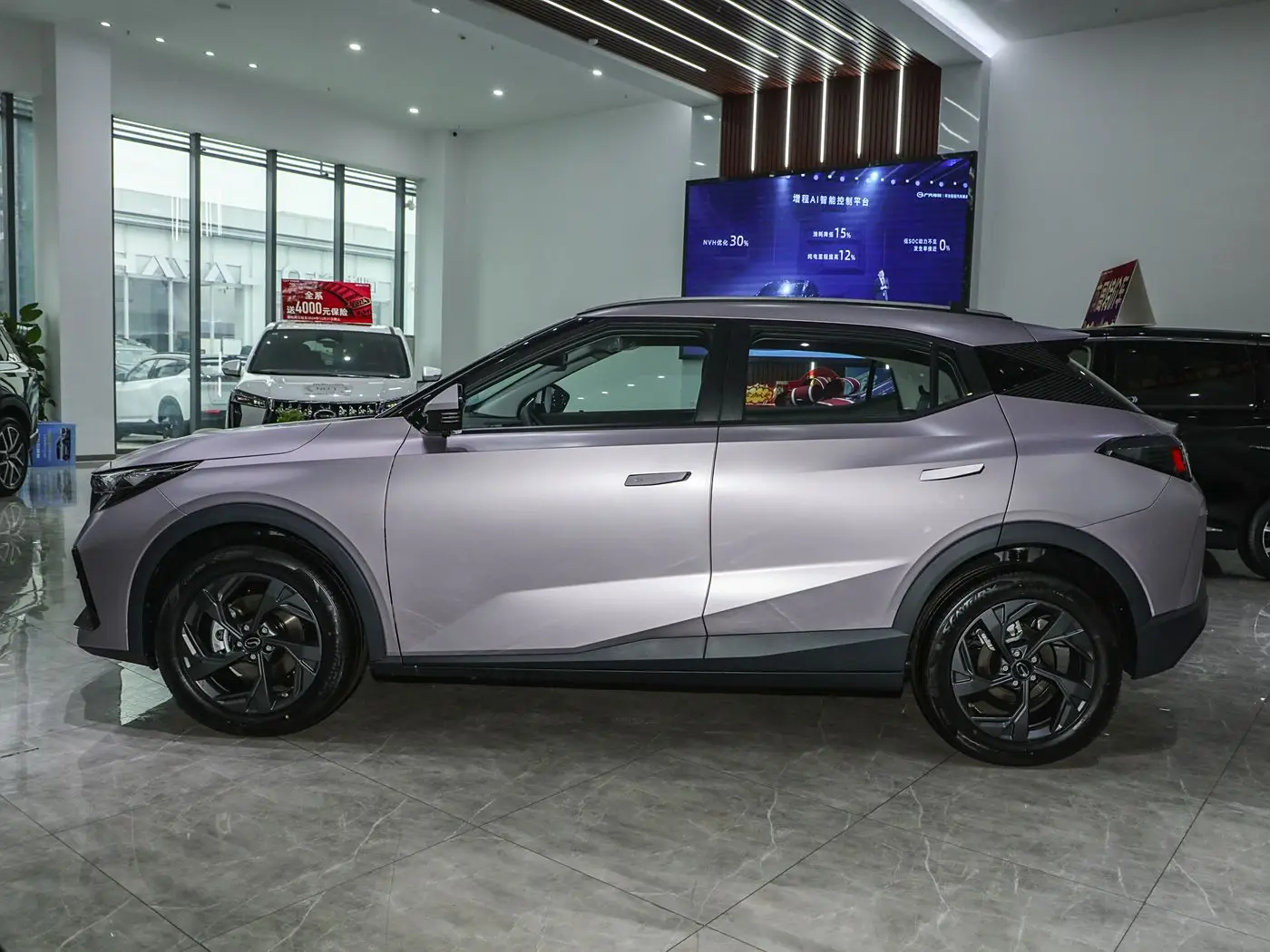 2023 Used GAC Trumpchi GS3 Shadow Speed 270T Smart 5 Seater SUV GPS Keyless  Entry LHD Certified Pre Owned Factory Direct| Alibaba.com