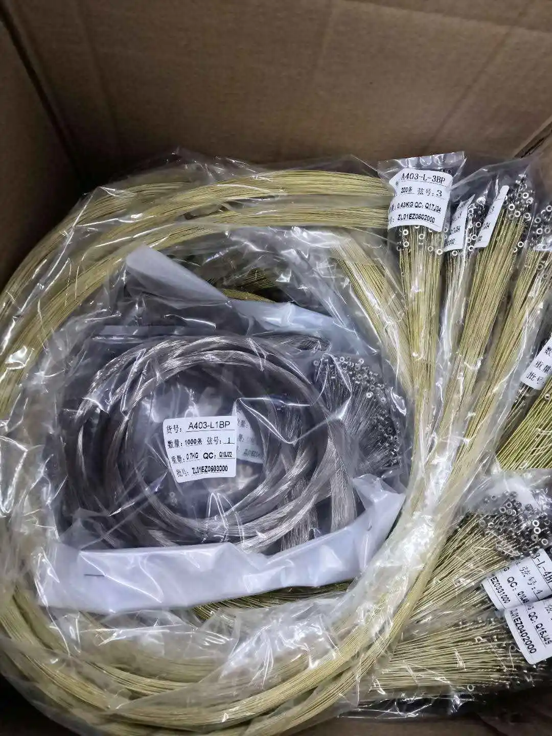 Civin Bc100 All Black Classical Guitar Strings Oem Factory Bulk Strings