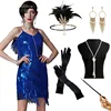 Blue [Skirt Accessory Set]