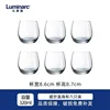 HERMITAGE 320ml H9207