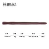 Earthworm color