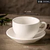Thickened matte white-300ml