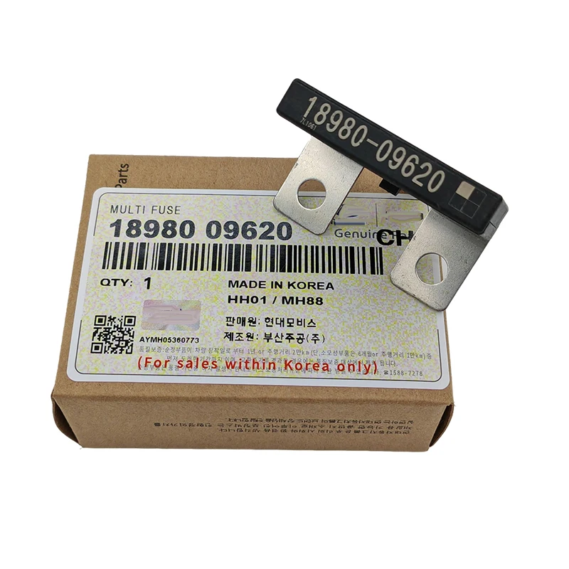 Genuine Auto Parts - Original Relay Safety for Hyundai Kia