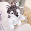 husky