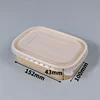 brown 500ml with PP lid