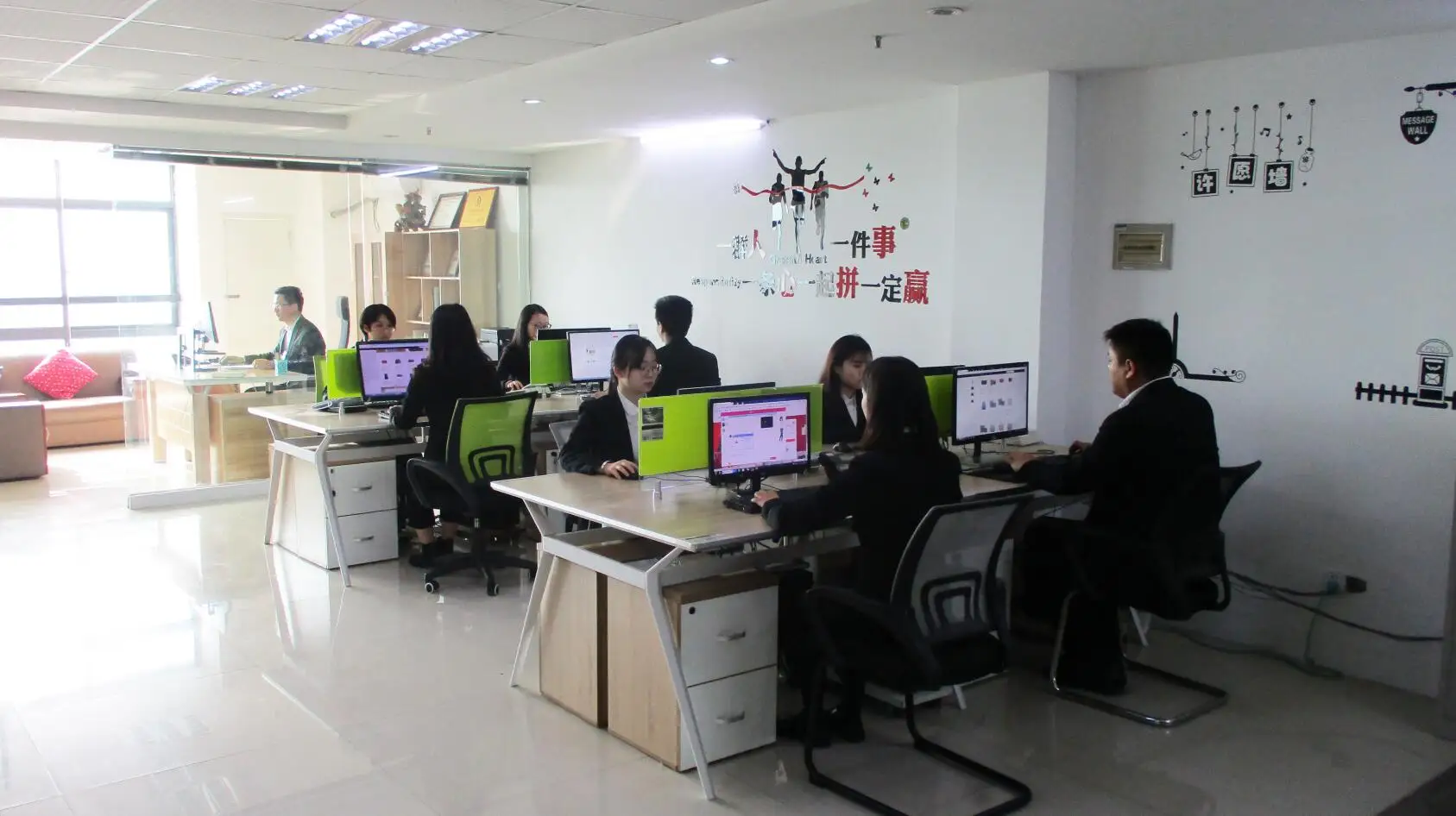 Ningbo Homein Commodity Industry & Trade Co., Ltd.