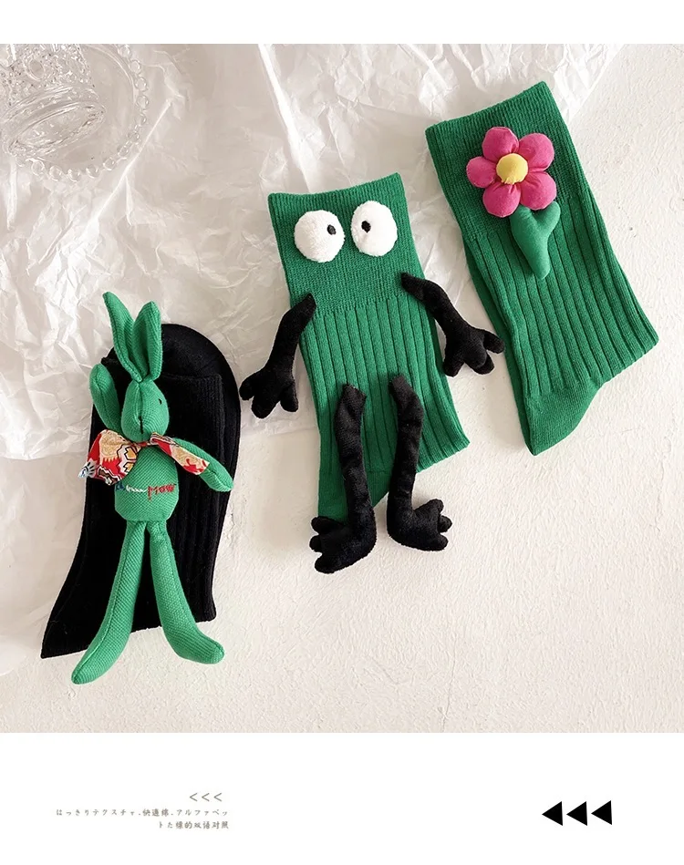 Cute Doll Funny Socks Halloween 3D Elfin Funny Socks Funny 3D Doll Pattern Socks