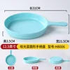 แผ่นรองมือจับทรงกลมสีน้ำเงินด้าน ขนาด 12.5 นิ้ว รุ่น H8006