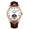 Leather Rose Gold