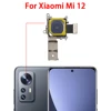Retour Mi 12