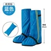 Lago blu