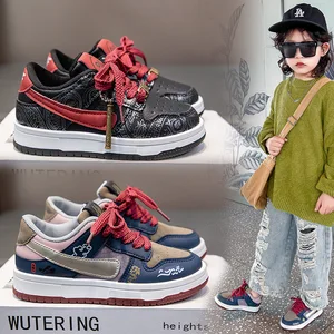 2026 Spring Fall New Style Girls' Boys' Sports Sneakers Soft-Soled Fashion Kids Casual Shoes Available