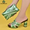 SAB 4524-3 Green