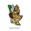 Yellow-chicken