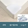 Window corner protectors (white)
