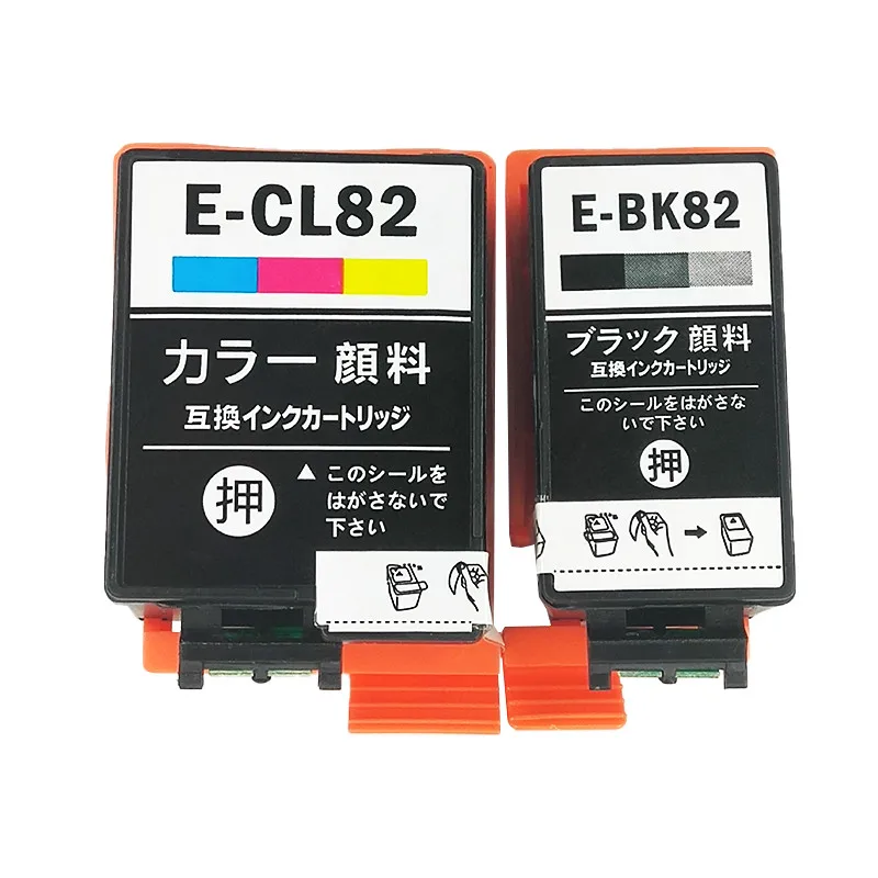 希少!大人気! EPSON PX-S06B PC/タブレット PX-S06B - jomaze.pt