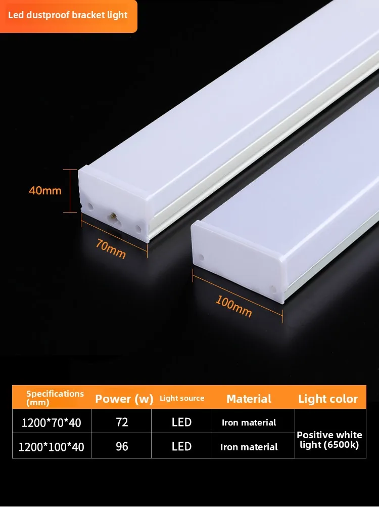 Specifications