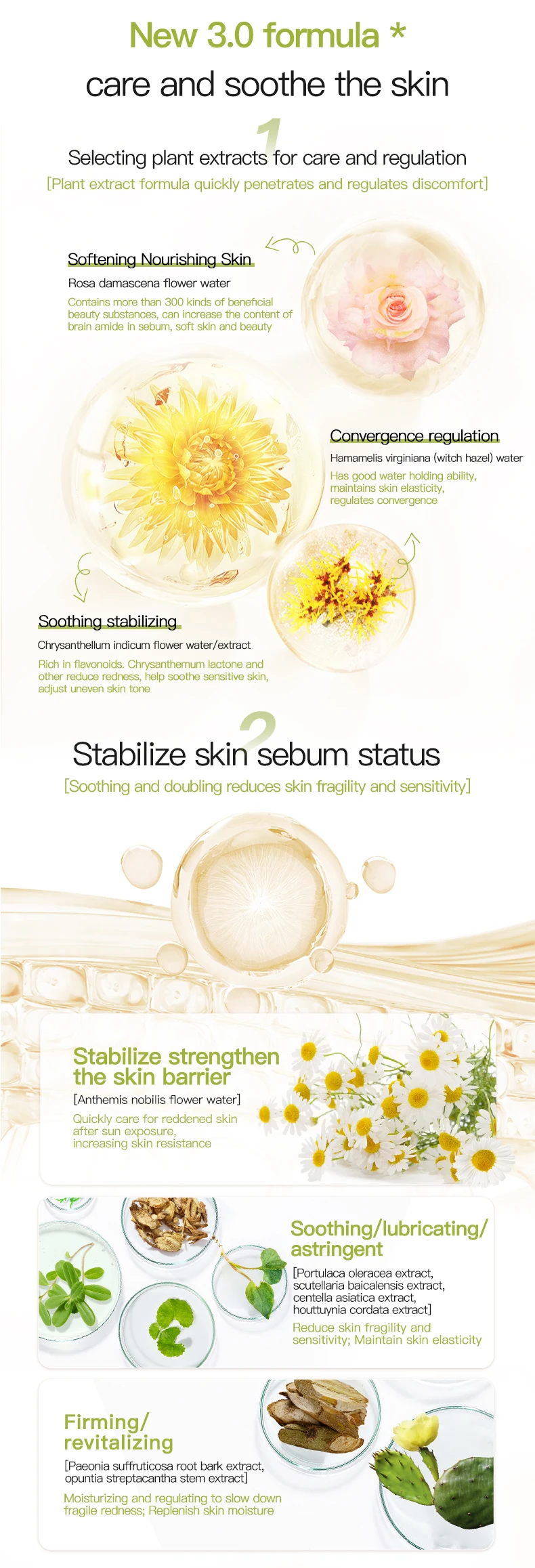 Icesea Gentle Roman Chamomile Herbal Hypoallergenic Face Serum for Sensitive Skin Moisturizing Strengthening Barrier(pic3)