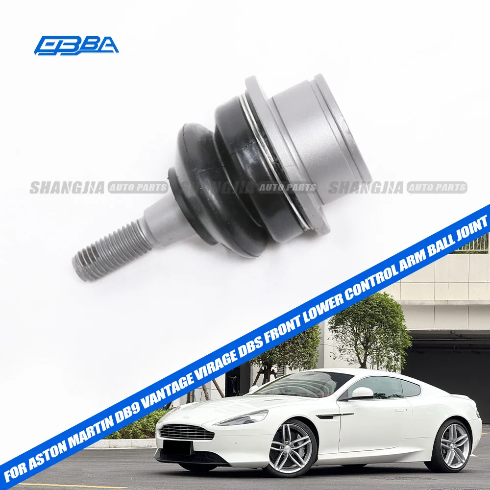 Reputazzjoni Tajba ta' Artikoli tal-Balluni tal-Kontroll Inferjuri tal-Alloy tal-Aluminju għal Aston Martin DB9 DBS Vantage Virage AD43-3A052-DJ