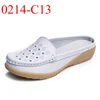 Bianco-0214-C13