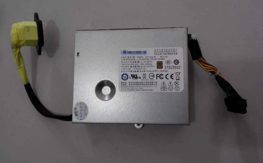 1502 3. Блок питания hkf1502-3b lenovo. aio блок питания.