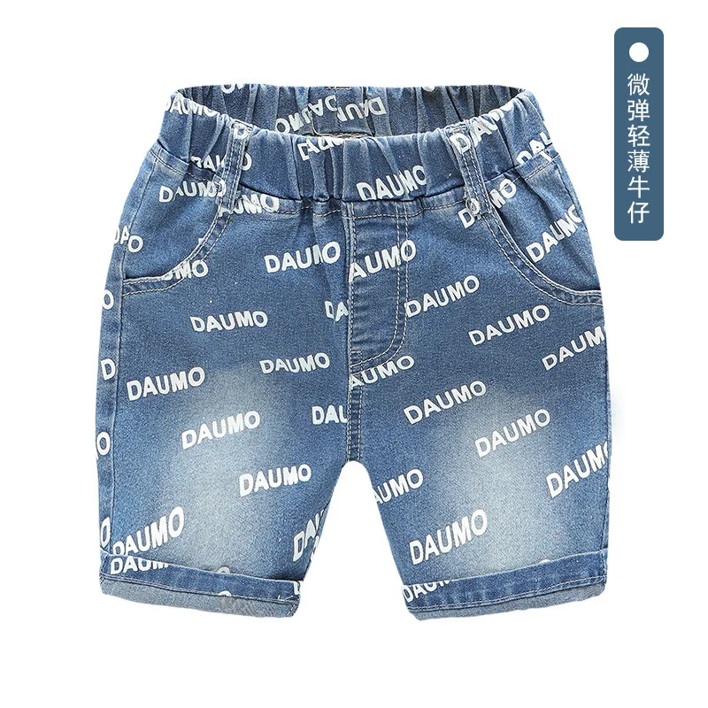 Shorts Camouflage Coton Pour Enfants - Filles Et Garçons 5-13 Ans - Longueur Genou, Coupes Décontractées - 5