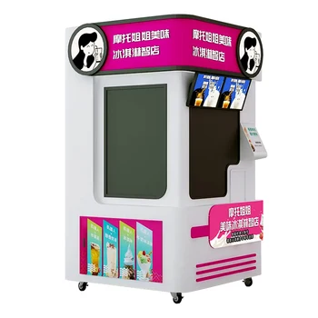 Ice Cream Intelligent Robot Vending Machine Automatic Beauty Coffee, Milk Tea, Juice all in one wifi Vending Machine for Sale